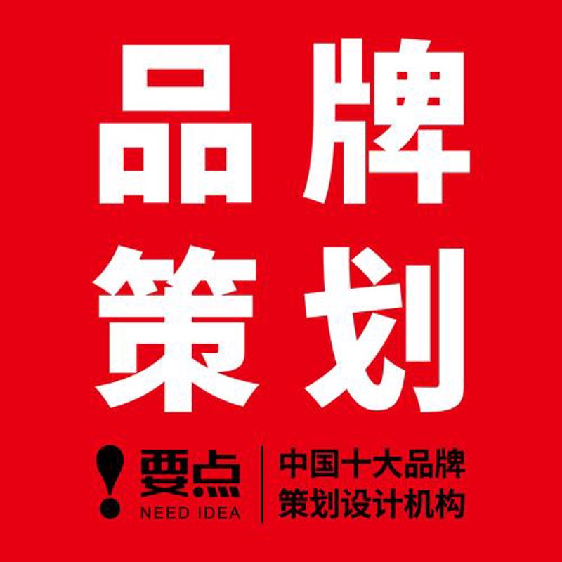 深圳传媒行业的现状与展望:一个时代的脉动