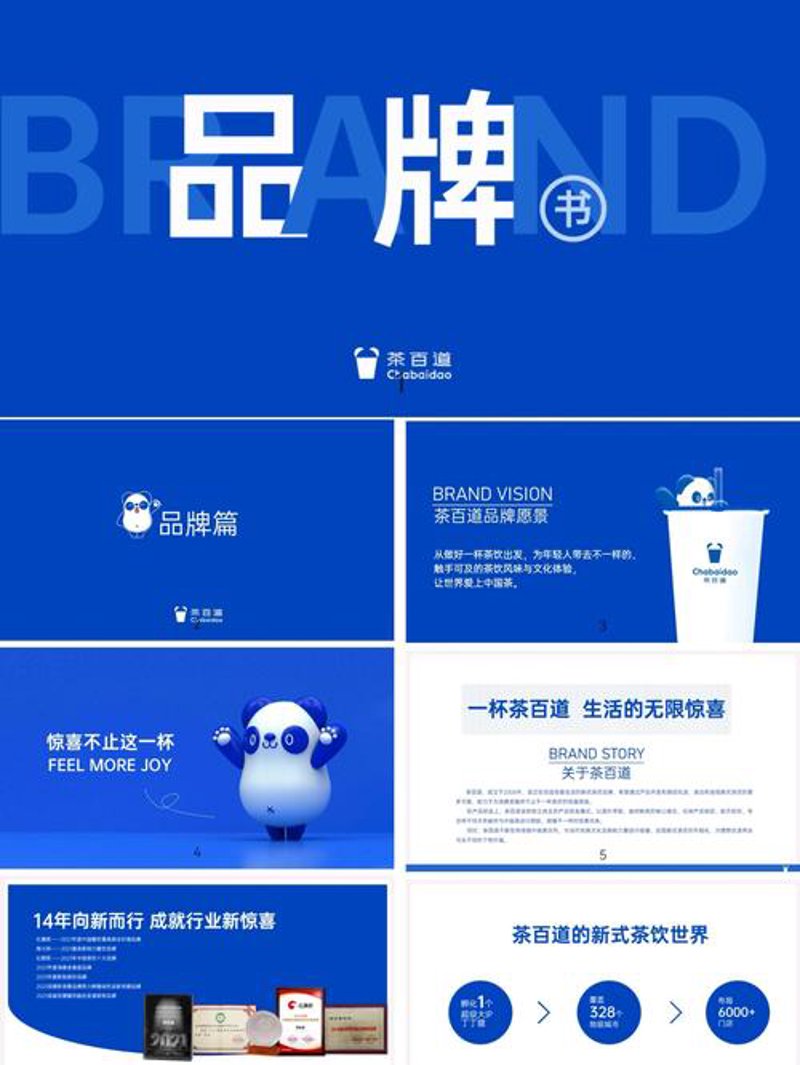 新媒体运营：把握时代脉搏，共筑品牌梦想
