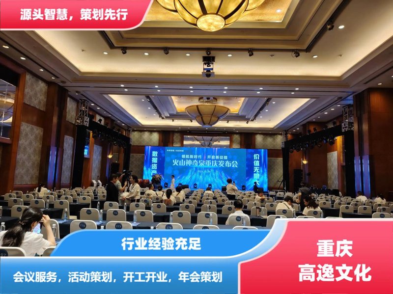 广告设计:创意点亮市场之光
