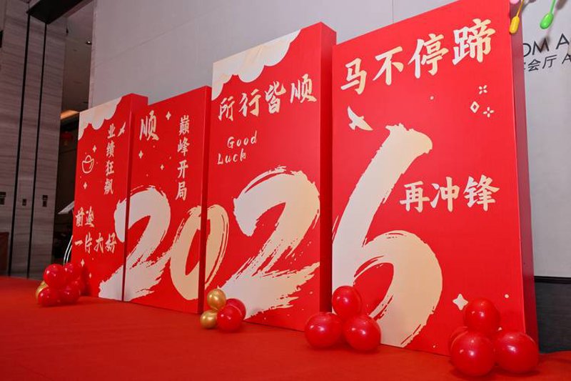 品牌策划如何点亮企业的光芒