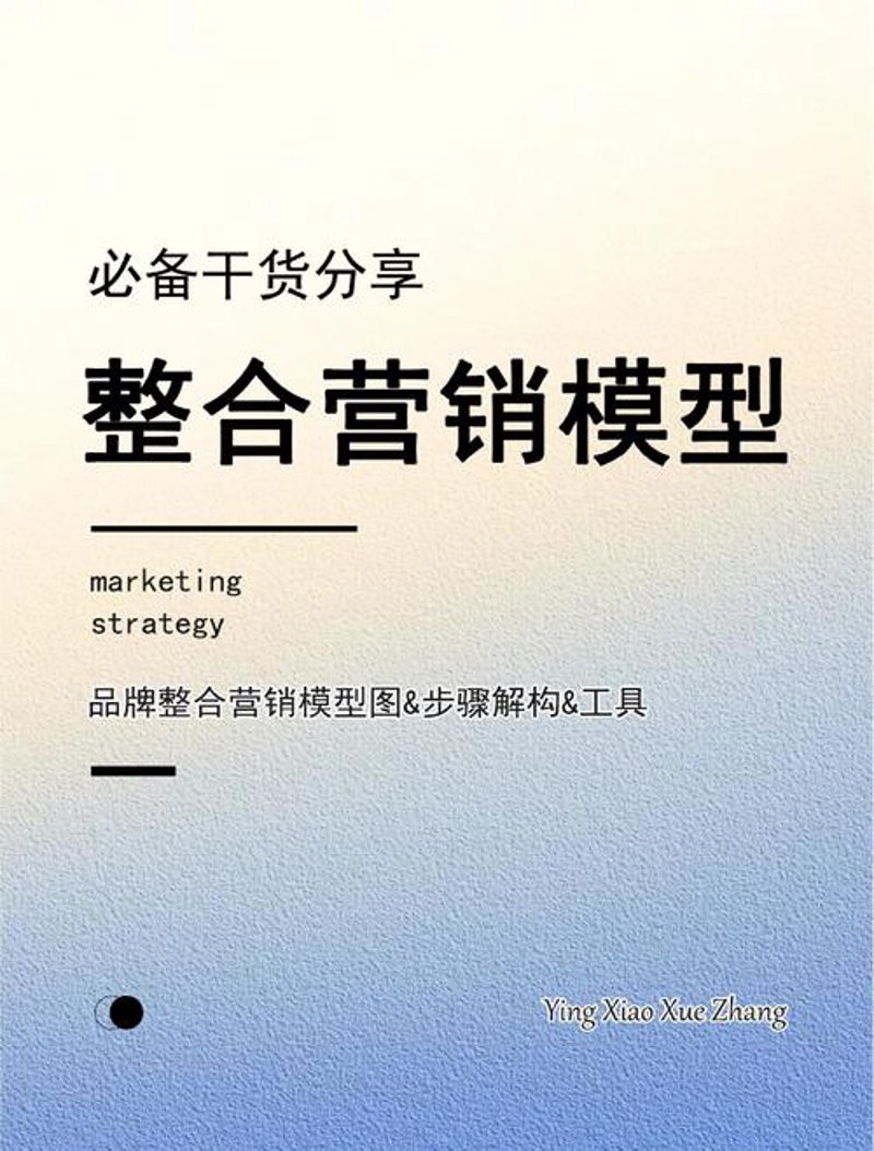 宣传片拍摄：企业形象与品牌故事的艺术化表达