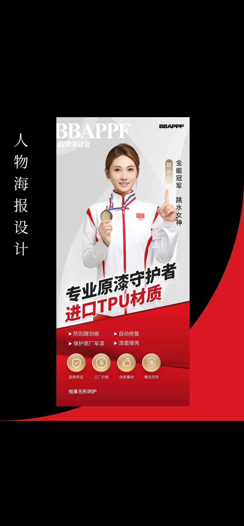 新媒体运营：新风口的翅膀与挑战